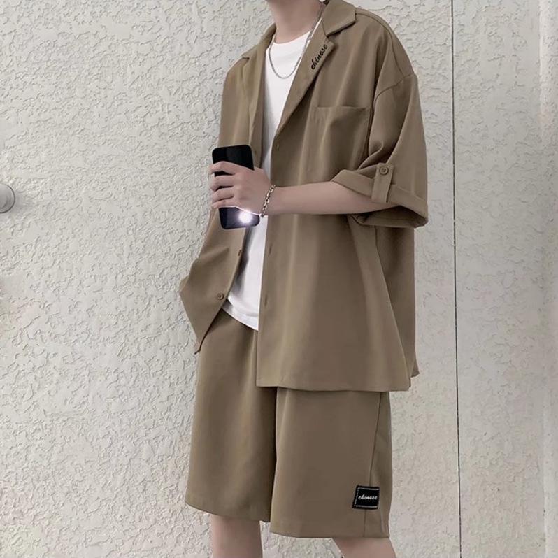 Men's Summer Casual Short Sleeve Shirt & Shorts Two-Piece Set
