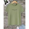 "C'est La Vie", Men's Casual Slightly Stretched Round Neck Pattern Cotton T-shirt, Summer Men's Clothing