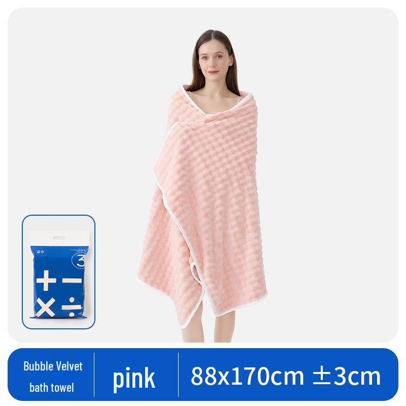 Women's Quick-Dry Candy Stripes Bath Towel - Pure Cotton, Thickened Coral Fleece, Absorbent & Large Size