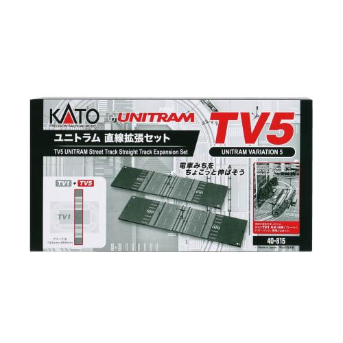 KATO N Gauge TV5 Unitram Linear Extension Set 40-815 Model Train Supplies