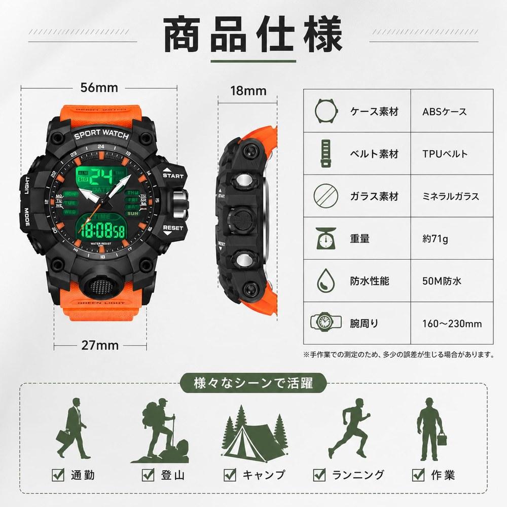 findtime Sports Wristwatch Men Waterproof 50m Analog Digital Multi-Function LED Backlight Luminous Stopwatch Countdown Timer Alarm Day Calendar Dual