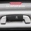 2 Stück Wildleder-Griffabdeckung Auto-Dach-Armlehnen-Zugschutzhandschuh für C1 2CV DS5 RD3 Cross Berlingo Saxo Jumpy C8 CelyseeC6