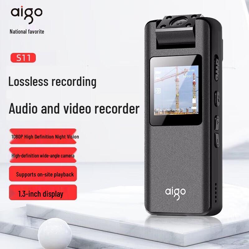 aigo S11 Portable Law Enforcement Camera