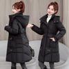 Women's Down Coats - Winter Women's Mid-length Waist Cinched Thickened Warm Cotton Padded Jacket Casual Outwear