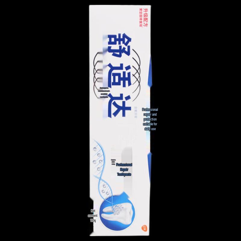

Sensodyne Professional Repair Whitening Toothpaste 100g