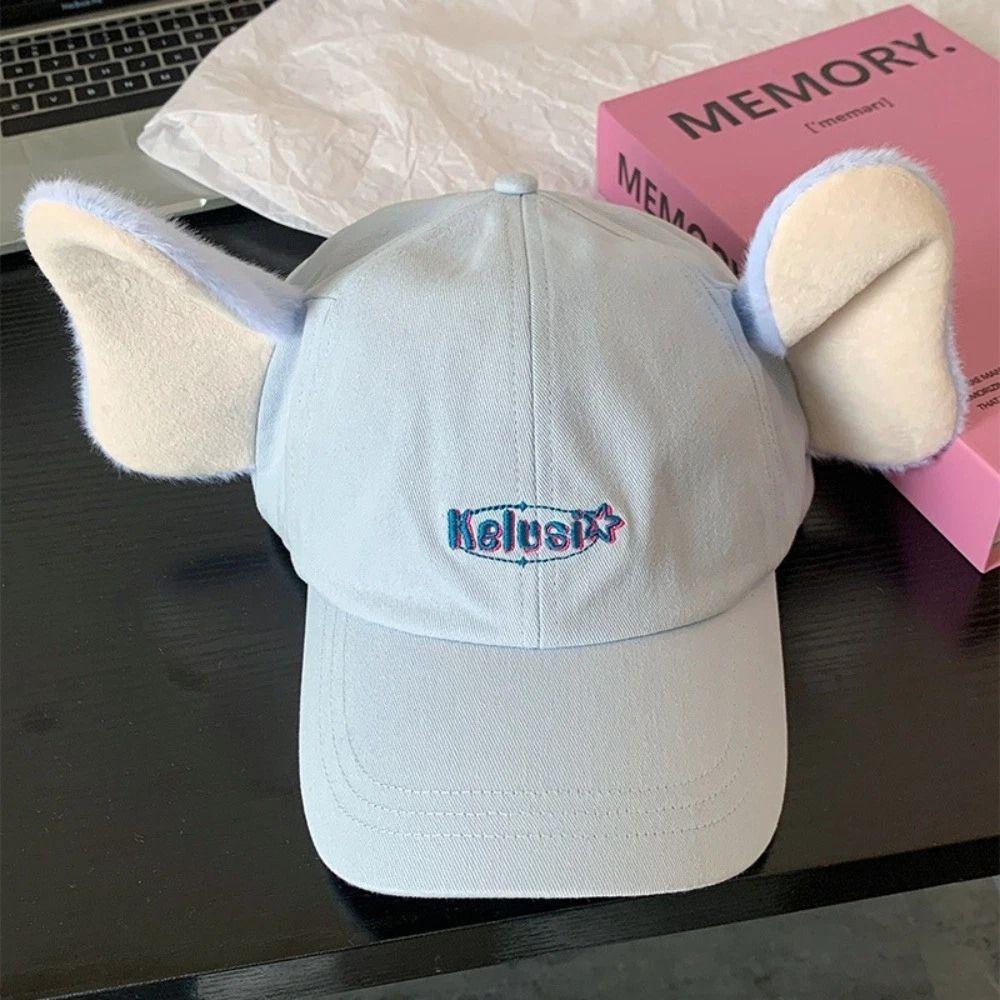 With Ears Cartoon Baseball Cap Rabbit Kitten Sun Hat Casual Peaked Cap