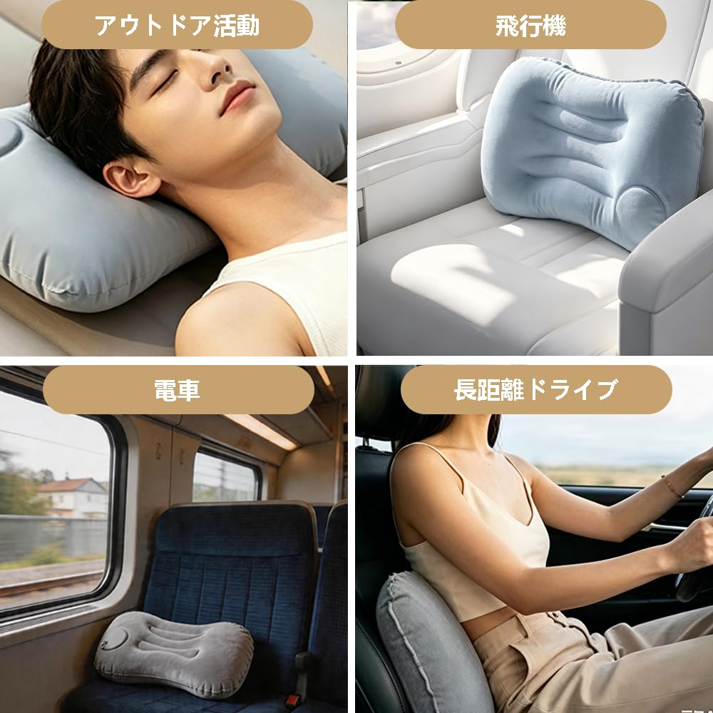 Air Pillow, Outdoor Pillow, Camping Pillow, Built-in Air Pump, No
