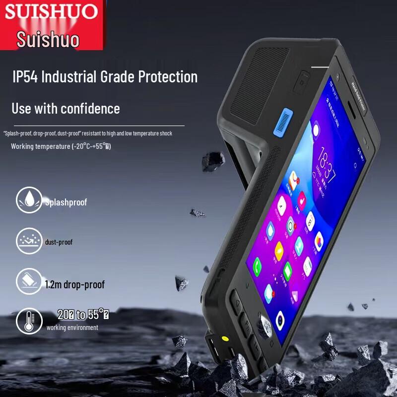 Suishuo PDA Handheld Data Terminal with Integrated Printer & Scanner