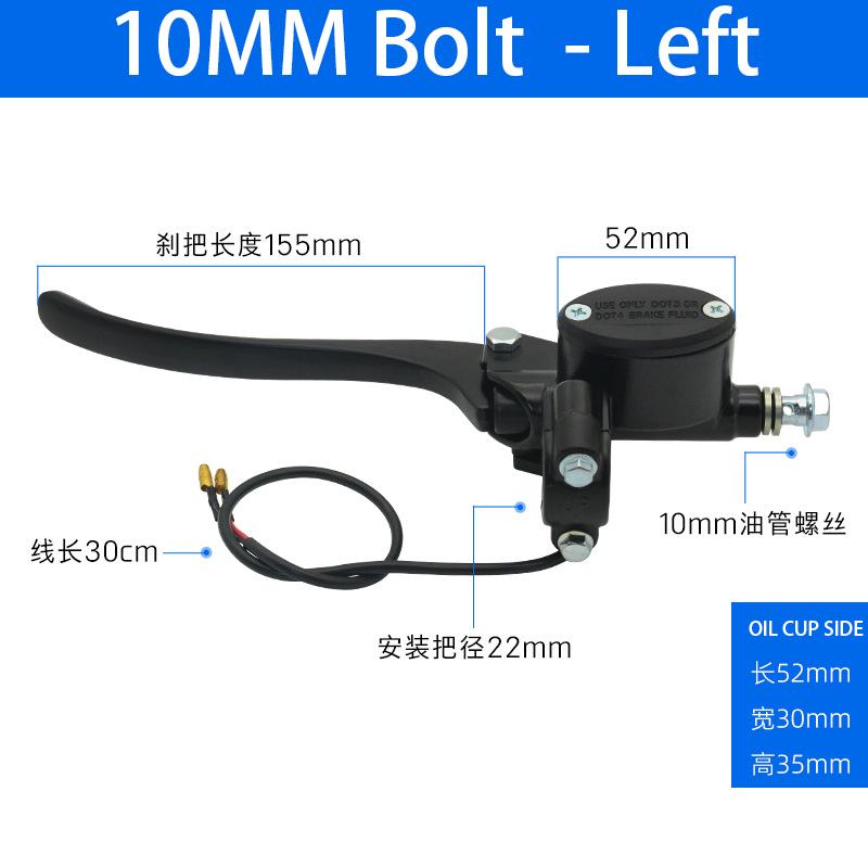 Motorcycle Brake Pump Front Master Cylinder Hydraulic Lever For Electric Scooter Dirt Pit Bike ATV Quad For Yamaha Suzuki Honda