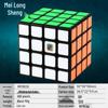 Magic Realm Dragon Magnetic Rubik's Cube Set: 3x3, 2x2, 4x4, 5x5, Maple Leaf, Pyramid - Educational Toy for Kids.