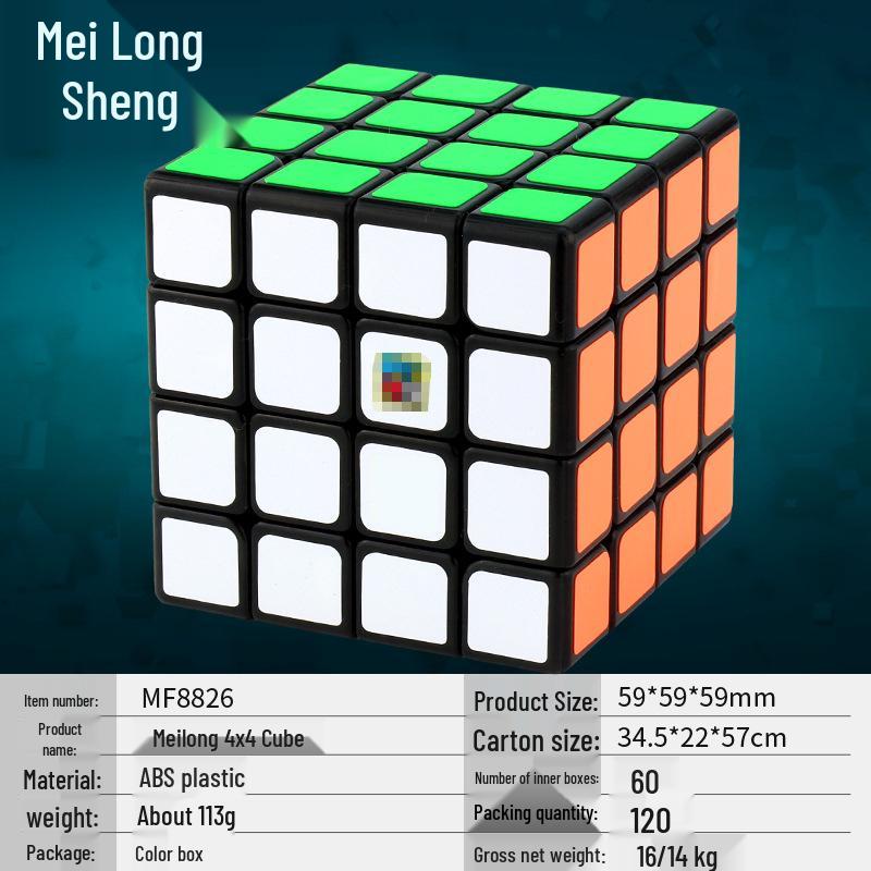 Magic Realm Dragon Magnetic Rubik's Cube Set: 3x3, 2x2, 4x4, 5x5, Maple Leaf, Pyramid - Educational Toy for Kids.