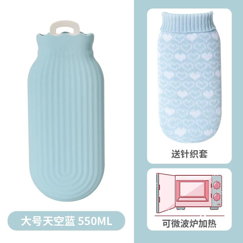 Hot Water Bag Silicone Hand Warmer Large Hot-Water Bag Portable Student Small Size Water Injection Heating Pad Female Winter Stuffed