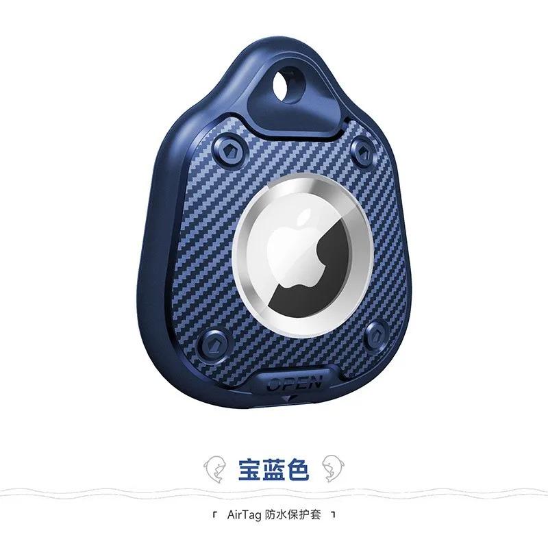 Husă Compactă Impermeabilă pentru AirTag pentru Tracker de Poziție Apple Airtag Cheie Animal de Companie Trei Huse Protectoare Design Durabil și Portabil