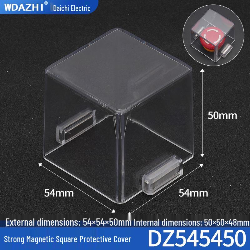 Dazhi Electric Magnetic Emergency Stop Button Cover: Dustproof, Transparent, Customizable.