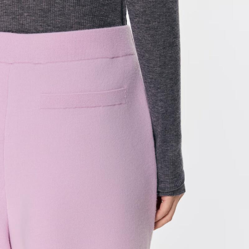 JNBY Autumn 2024 Loose Flared Casual Trousers