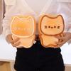 23cm Butter Cat Biscuits Plush Pillow Cute Cartoon Tiger Skin Cat Cake Plush Animal Doll Toys Kids Gift Sofa Decoration