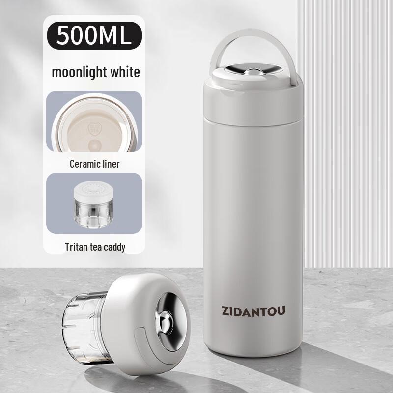 OEING Magnetic Outdoor Thermos with Tea Infuser, Ceramic Lined 500ml