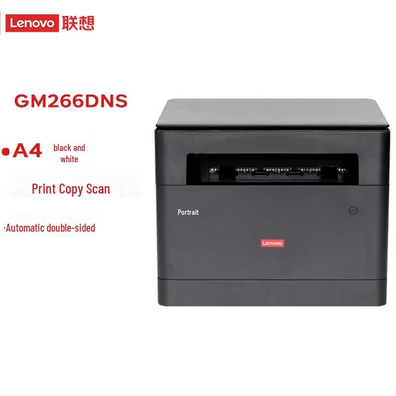 

Lenovo GM266DNS A4 Laser Multifunction Printer