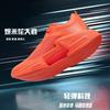 Light Soft Super Heightening Bottom Student Breathable Sports Shoes Wear-resistant Running Shoes Men's Voice Dead Shadow Shock Absorption 3 Non-sli