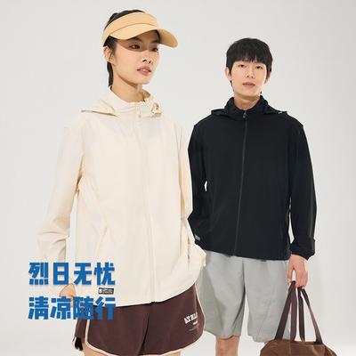 New Outdoor UPF150 + Women's Sunscreen Clothing Men's Hat Removable Sunscreen Clothing UV Protection Fishing Skin Clothing