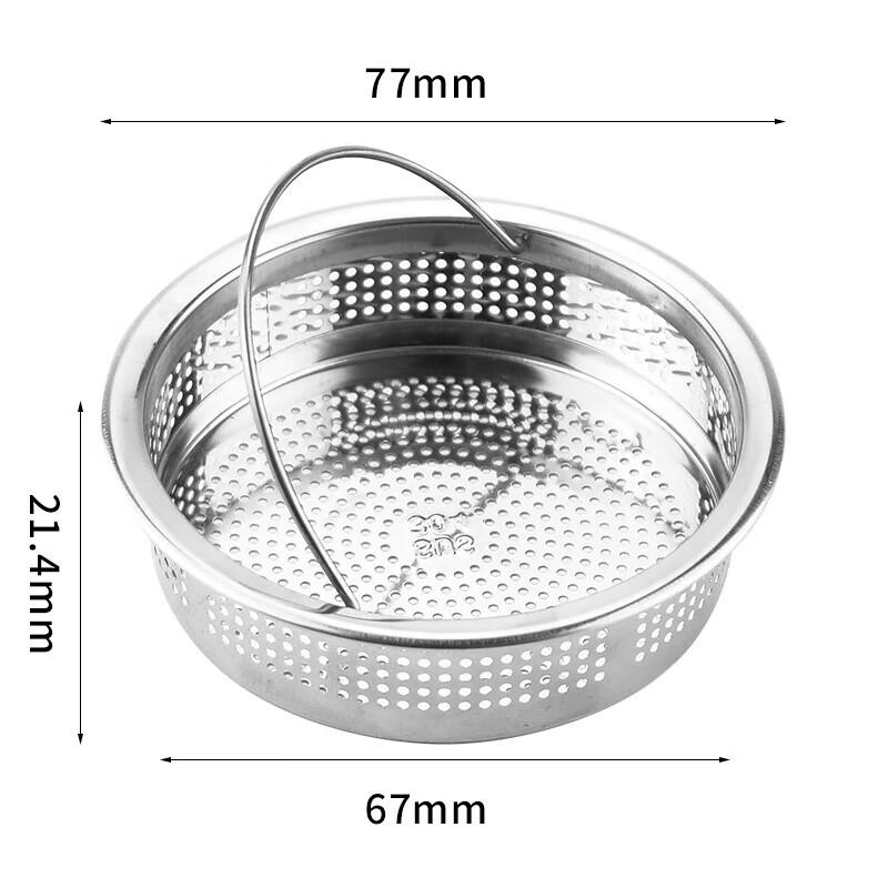 Hesidige Stainless Steel Sink Strainer Filters