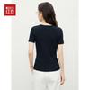Hodo Women's Summer Ice Silk V-Neck Knit Top