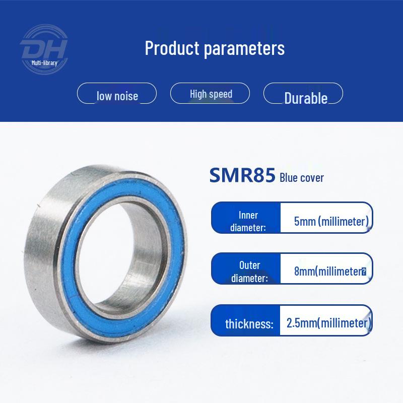 SMR85 Stainless Steel Miniature High-Speed Ball Bearing