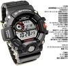 G-Shock Rangeman GW-9400-1 Radio Solar Watch