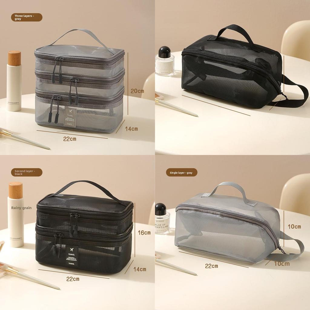 Multifunctional Nylon Travel Makeup Bag With Large Capacity And Mesh Clear Visibility For Home And Trips