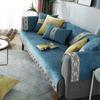 Chenille Sofa Cushion Nordic Simple Modern Four Seasons Universal Non-Slip High-End Backrest Towel Sofa Cover Full Cover Cloth