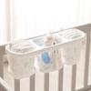 iFam Baby Room Multi Basket 3-Tier Storage Organizer