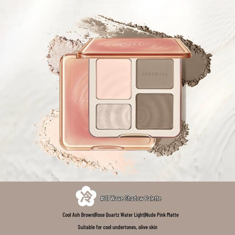 

Judydoll Highlighter & Contour 3D Eyeshadow Palette - Matte & Brighten All-in-One