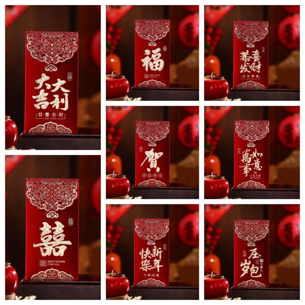 3pcs Multiple Patterns Wedding  Red Envelope Best Wishes 2025 Money Pocket Mini HongBao  Party Gifts