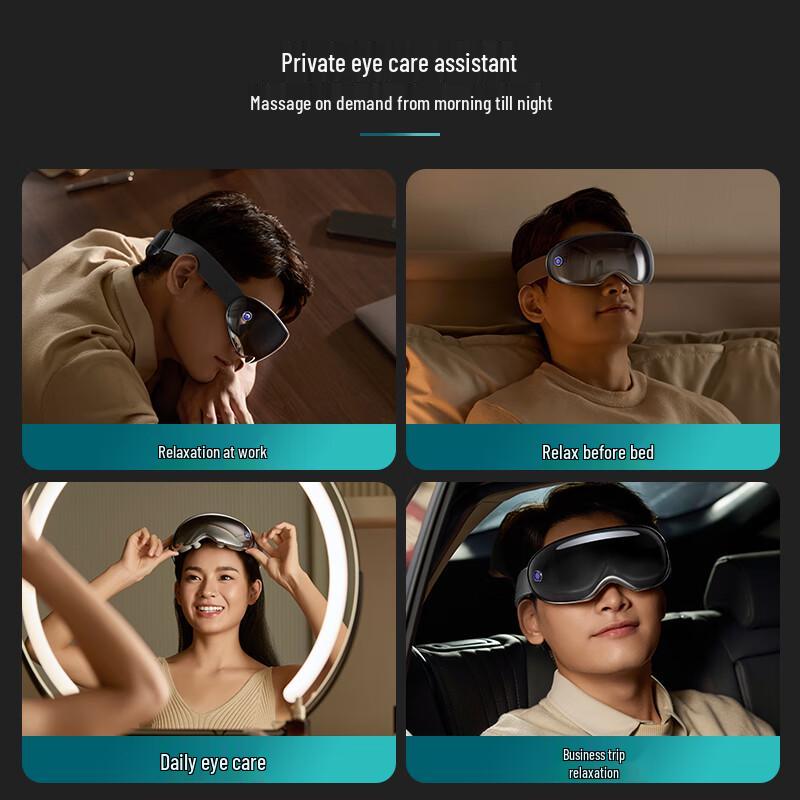 Philips 3204E Smart Eye Massager