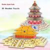 3D Wooden Puzzle: Mortise & Tenon Ancient Architecture DIY Model for Adults