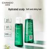 CHANDO Sensitive Scalp Moisturizing Shampoo