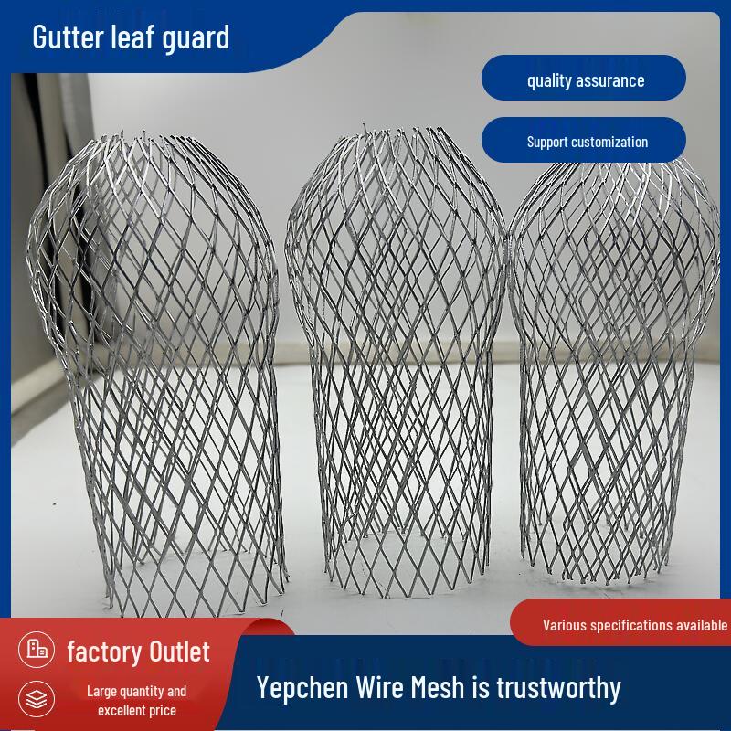 

Adjustable Aluminum Leaf Guard Mesh for Gutter and Downspout