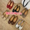 2025 Spring and Summer Single Shoes Women's Small Fragrant Style Bow Splicing Inner Height Increase Evening Breeze Commuting Soft-soled Ballet Shoes