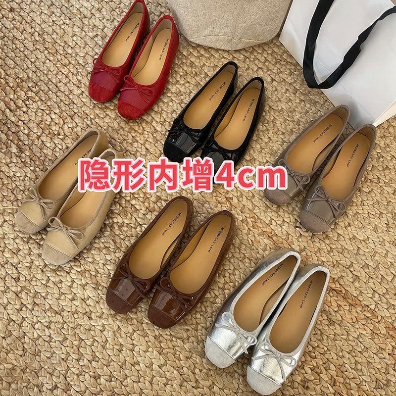 2025 Spring and Summer Single Shoes Women's Small Fragrant Style Bow Splicing Inner Height Increase Evening Breeze Commuting Soft-soled Ballet Shoes