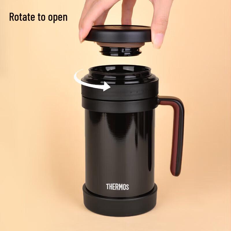 THERMOS Insulated Office Mug