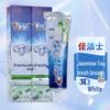 Crest 3D White Jasmine Tea Fresh Toothpaste
