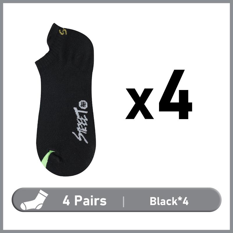 4 par herremote ensfarget bokstav ankelsokker høykvalitets elastisk mesh pustende deodorant korte sokker for menn