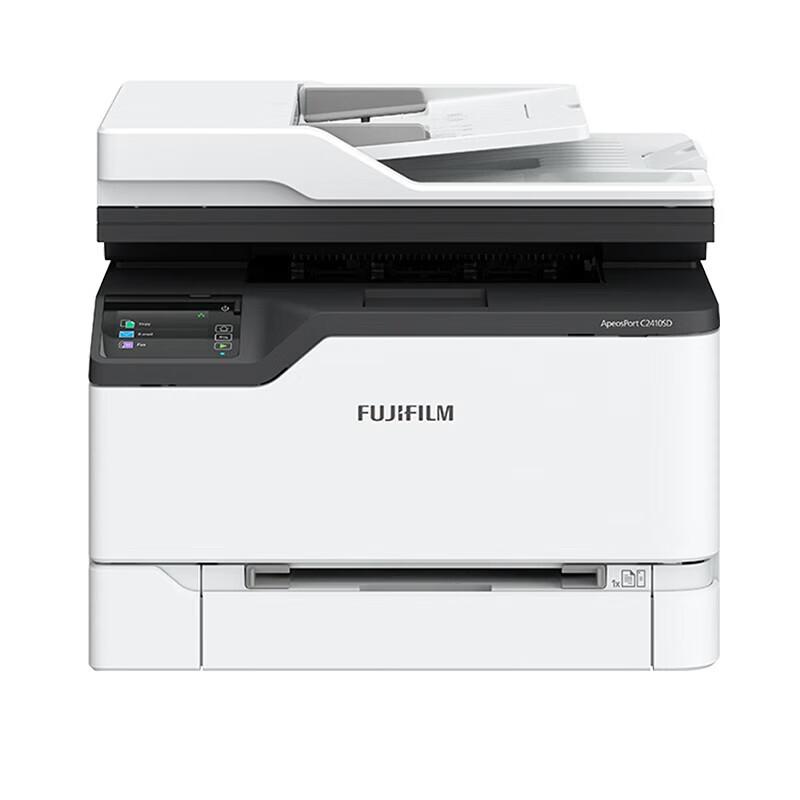 

FUJIFILM ApeosPort C2410SD Color A4 Multifunction Printer