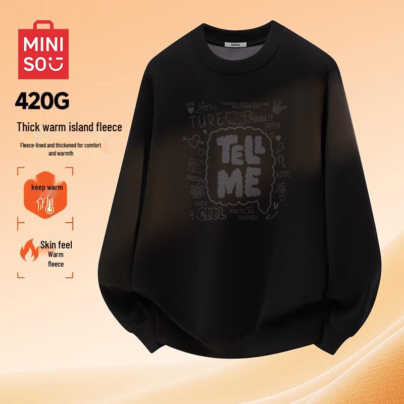 

MINISO Men s Heavyweight Fleece-Lined Crewneck Sweatshirt 4XL