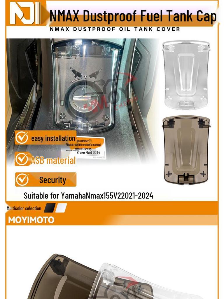 YAMAHA NMAX V2 Fuel Tank Cap Decorative & Protective Transparent Cover