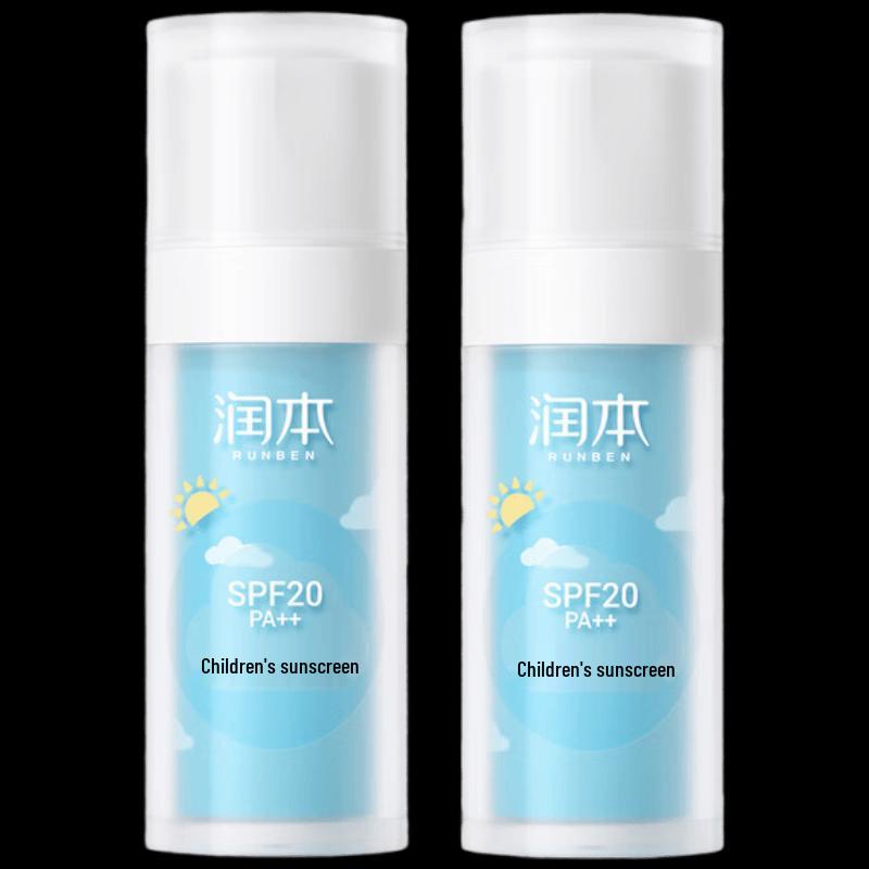 RUNBEN Kids Sunscreen Lotion