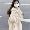 Women's Hood Collar Long Sleeve Zip Up Hoodie Loose Fit Minimalist Sweatshirt Jacket