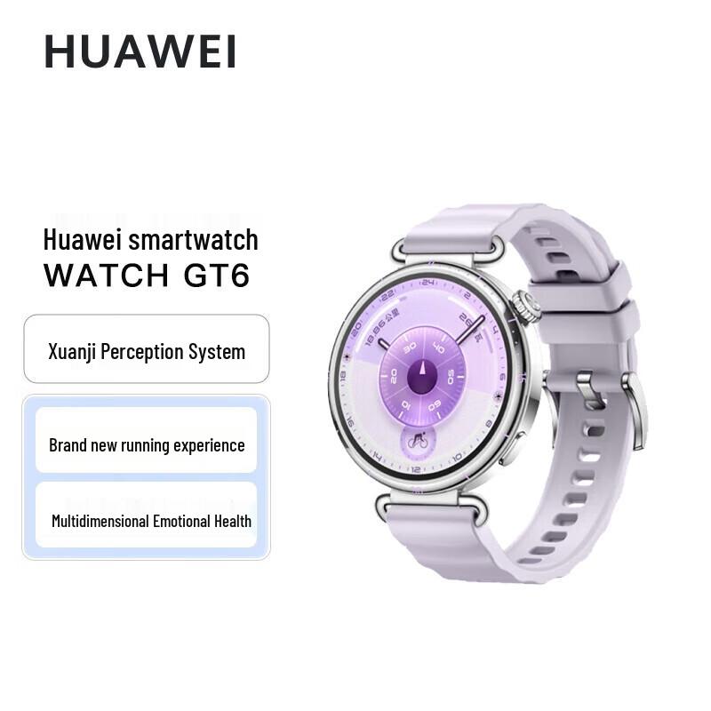 

Huawei WATCH GT 6 Smartwatch (CN version)