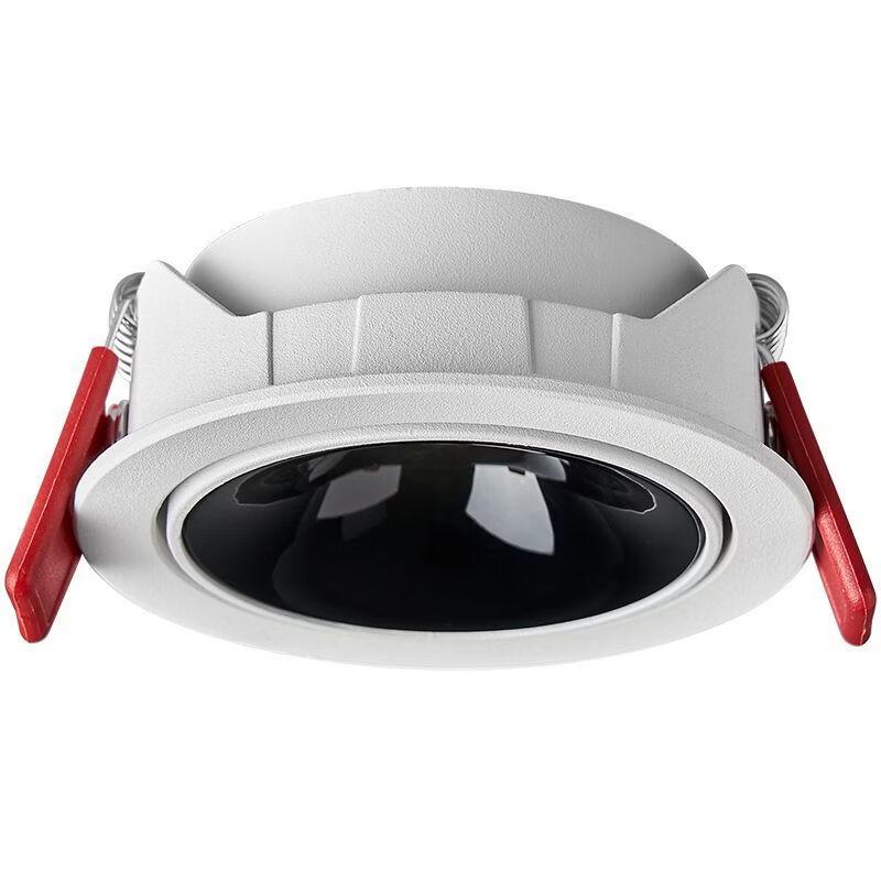 Recessed LED Downlight