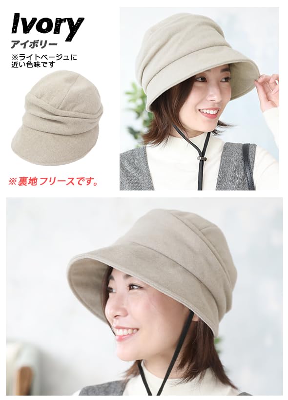 DreamHats Cold UV with Loose Covers Adjustable Slimming Chin XL Size Ivory Women's Hat, Autumn/Winter, Protection, Stylish, Protection, Foldable,
